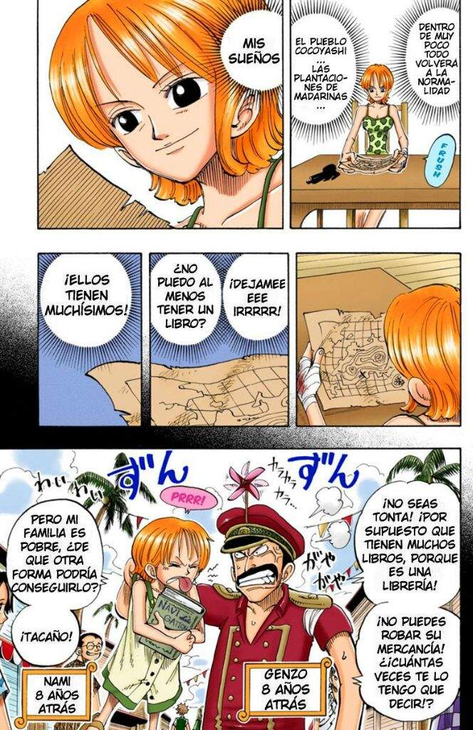 ONEPIECE　ワンピース1-77巻 阿倍野 近鉄 営業 時間 ONE PIECE ワンピース 漫画 1～77巻 大丸