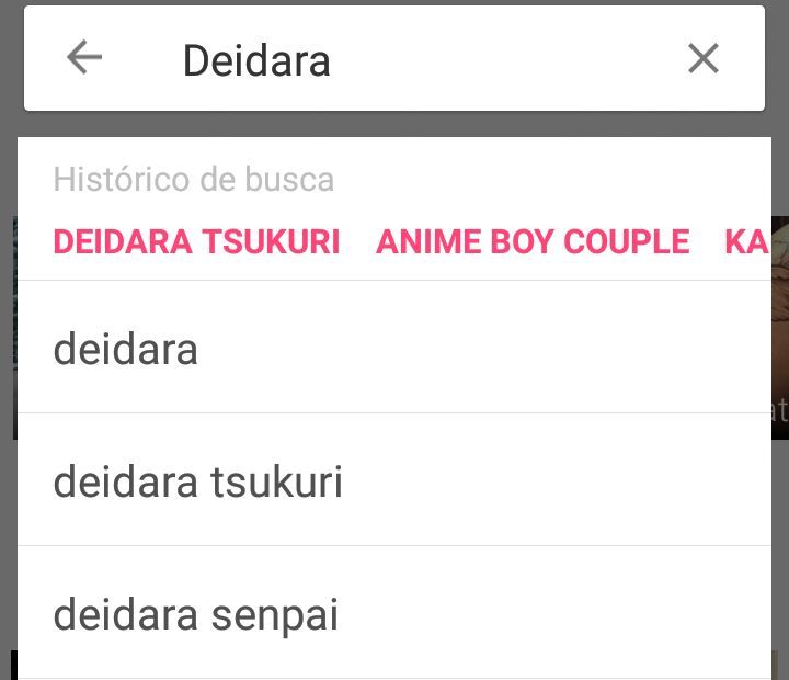 Qual é o sobrenome de Deidara?