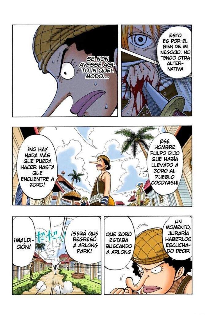 ONE PIECE ワンピース 1巻〜76巻 まとめ売り セット 楽天市場】ワンピース76巻の通販