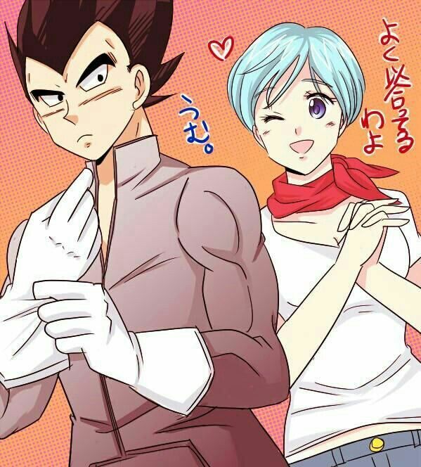 Vegeta Y Bulma😍 Wiki Dragon Ball EspaÑol Amino