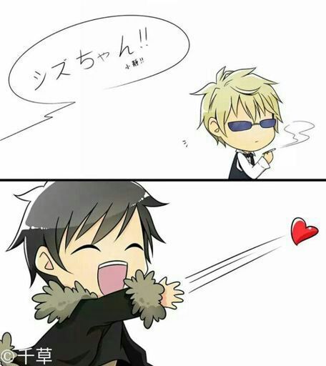 👑corto Comic Shizaya👑 Yaoi Amino Español Amino 5874