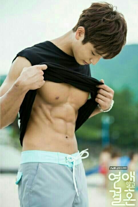 Asian Abs