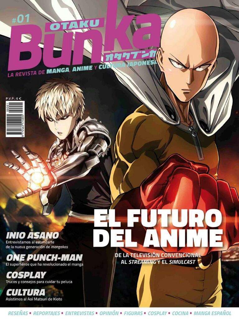 Otaku Bunka La Revista De Manga Anime Y Cultura Japonesa •anime• Amino 5511