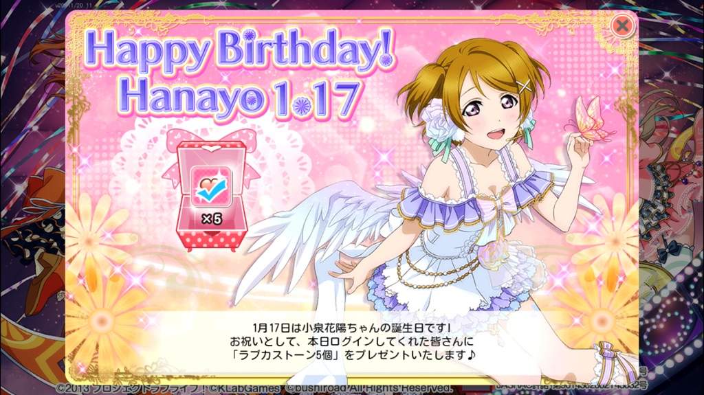 Happy Birthday Pana Anime Amino