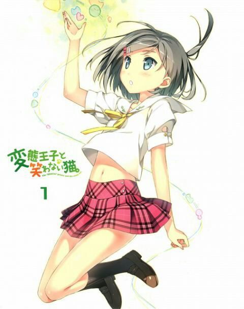 Tsukiko Tsutsukakushi Wiki Anime Amino