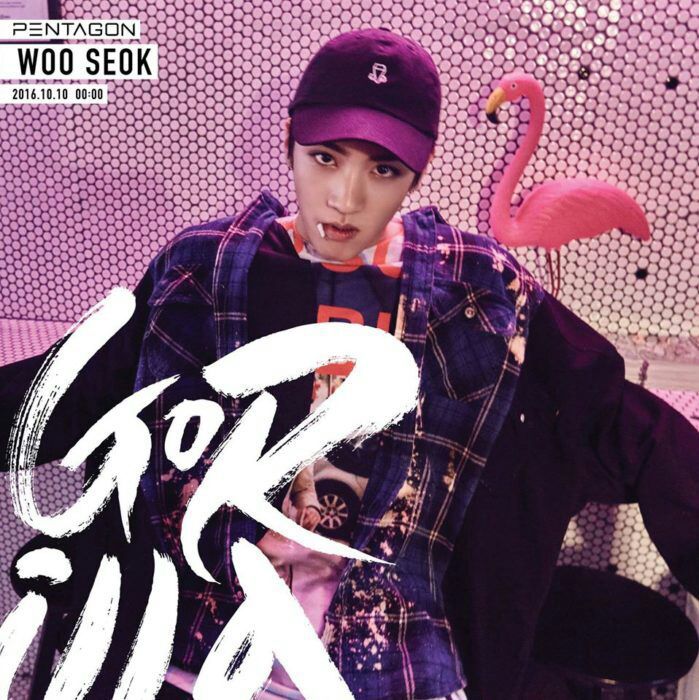 Get to know - Wooseok | K-Pop Amino