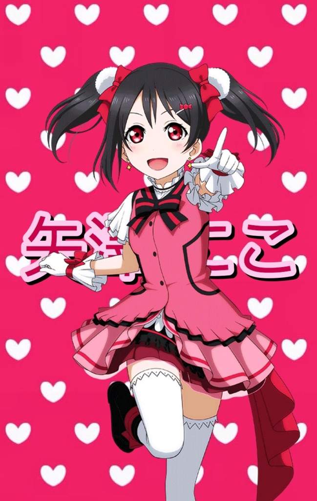 nico love live background nosirix nico love live background nosirix