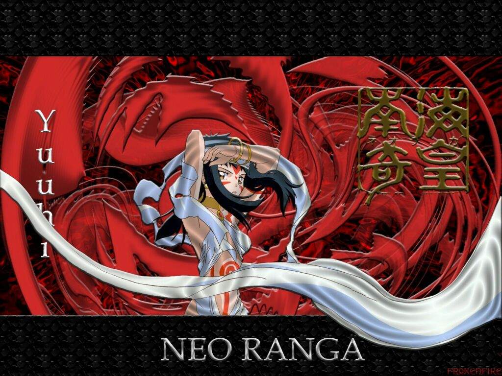 Neo Ranga | Wiki | Anime Amino