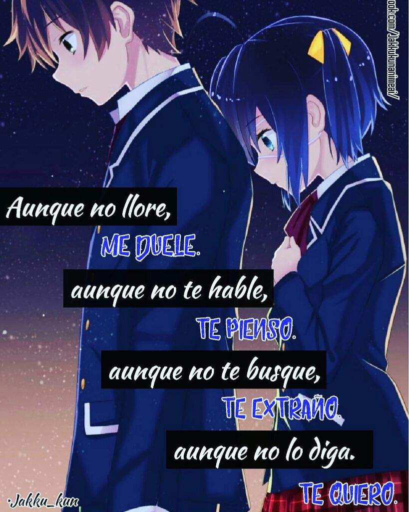 Frases anime | •Anime• Amino