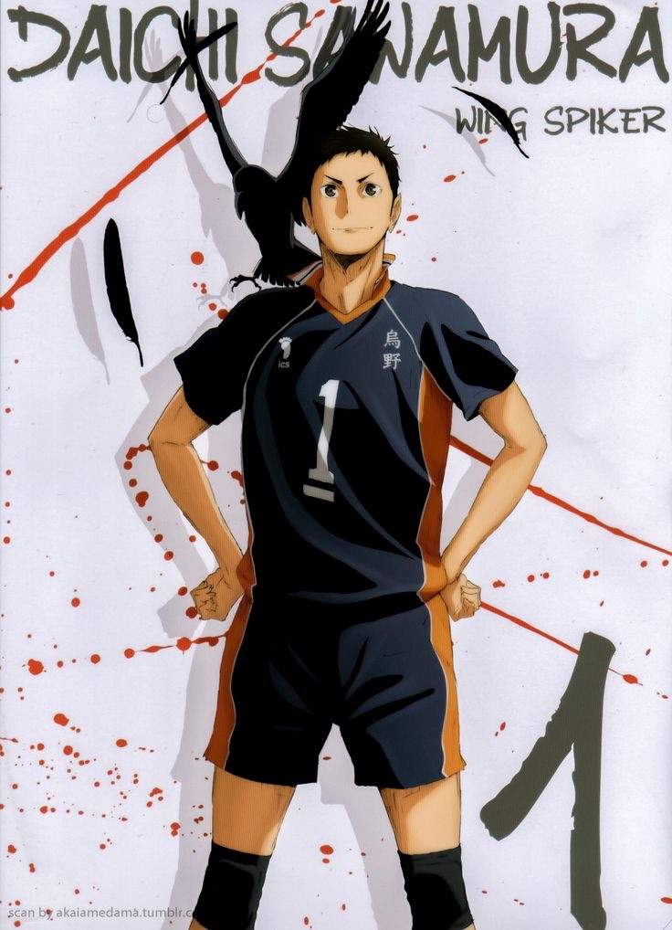 أفضل شخصيات في أنمي هايكيو - Haikyuu!! || ‏ 99e7b3b446b5cab1bf9721853652a3a2fe5677ef_hq