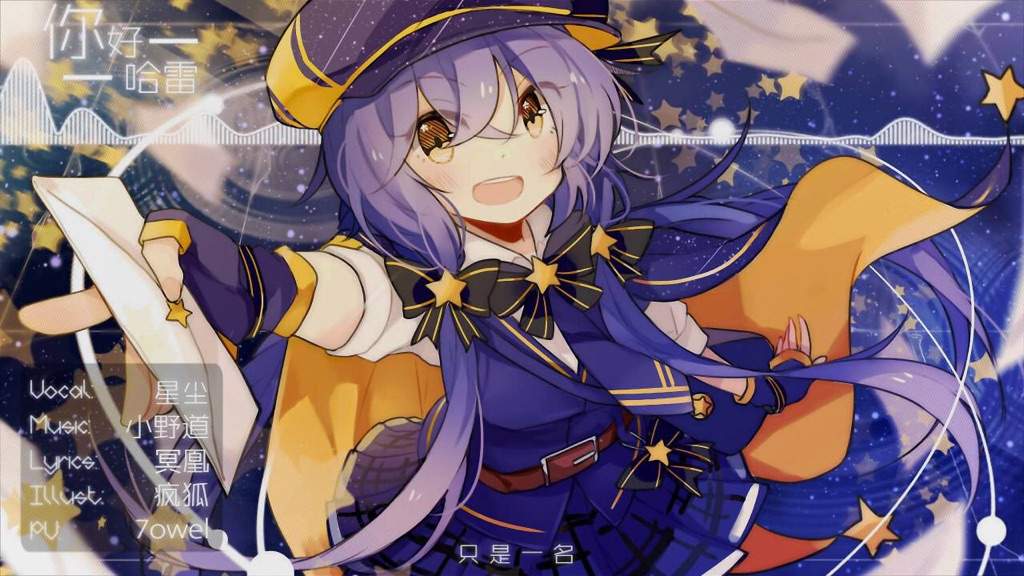 vocaloid 4 library stardust