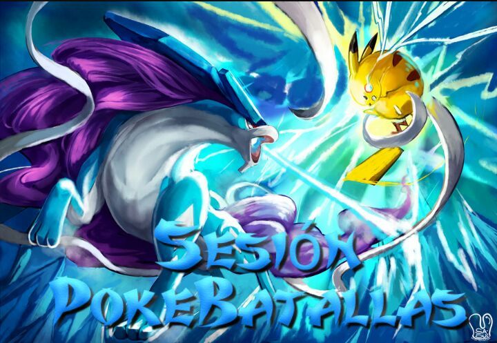 Sesión Pokebatallas Estreno Oficial Pokémon En