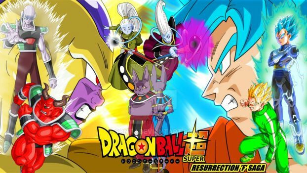 Now Recruiting For TeamDBS! | DragonBallZ Amino