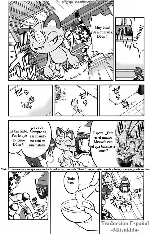 Traducción manga Sol y Luna, Capítulo 2 •Pokémon• En Español Amino Traducción manga Sol y Luna, Capítulo 2 •Pokémon• En Español Amino