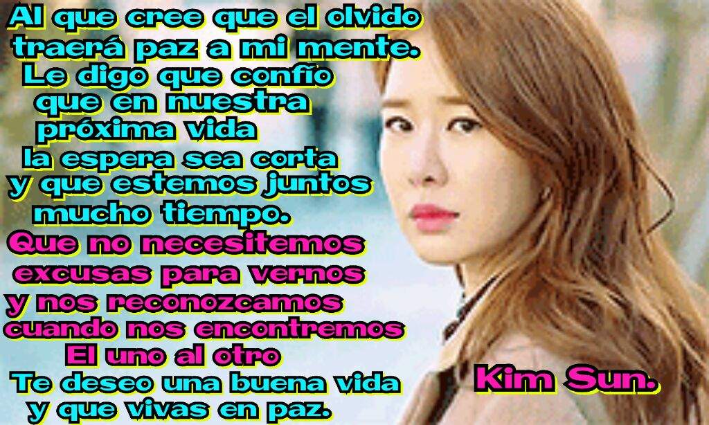 ?FRASES DE GOBLIN? | Wiki | •K-DRAMA• Amino