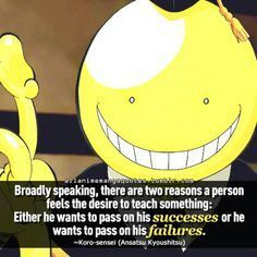 Koro-sensei Quotes | Assassination Classroom Amino