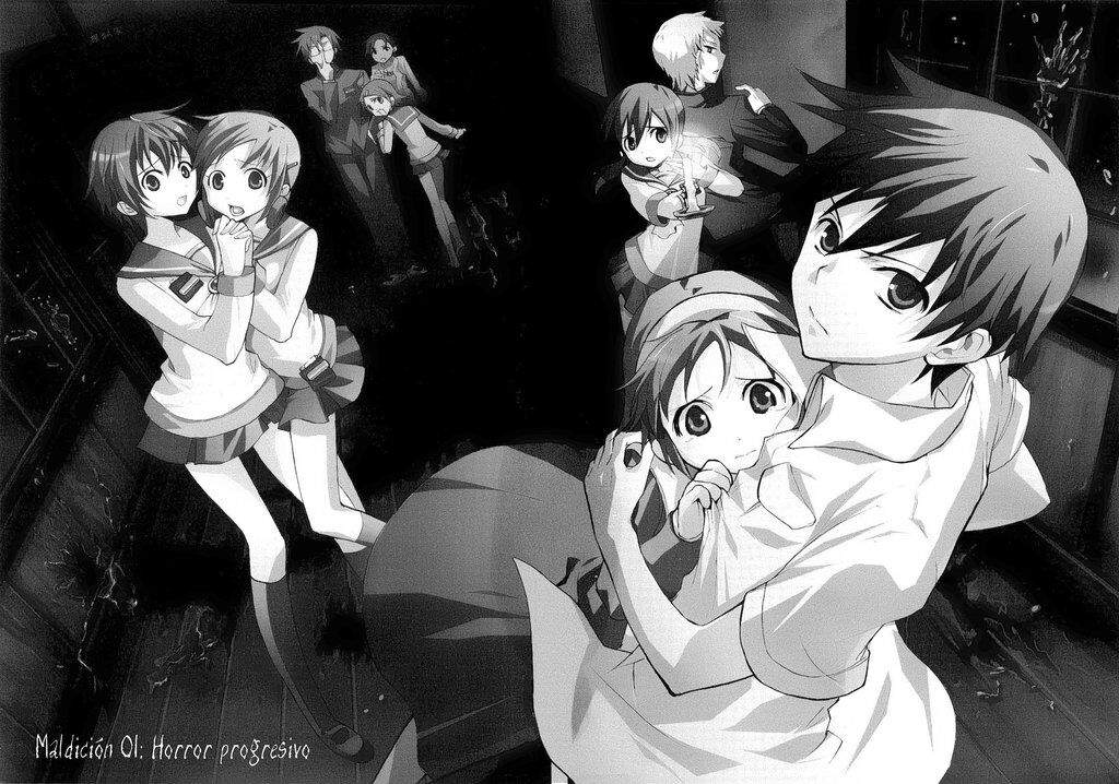Corpse Party Blood Covered Manga Recomendación: "Corpse party: blood covered" (manga) | •Anime• Amino