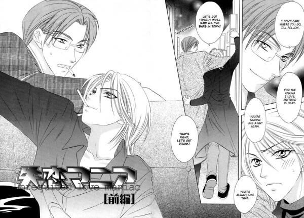 Www Mangago Me Read Manga Shitsuren_mania Www Mangago Me Read Manga Shitsuren_mania