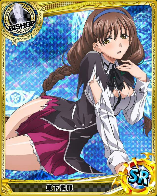 Reya Kusaka | Wiki | High School DxD™ Amino