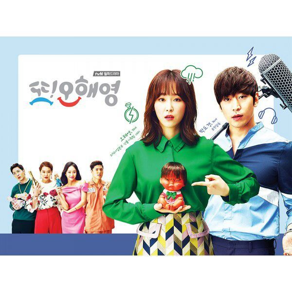 another oh hae young episode 11