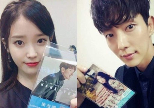 Iu dating jang ki ha
