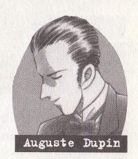 C. Auguste Dupin. | Wiki | • Libros • Amino