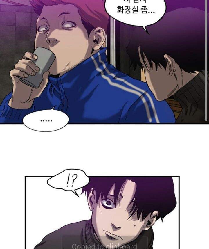 Chapter 17 Spoiler Alert Killing Stalking Webcomic Amino