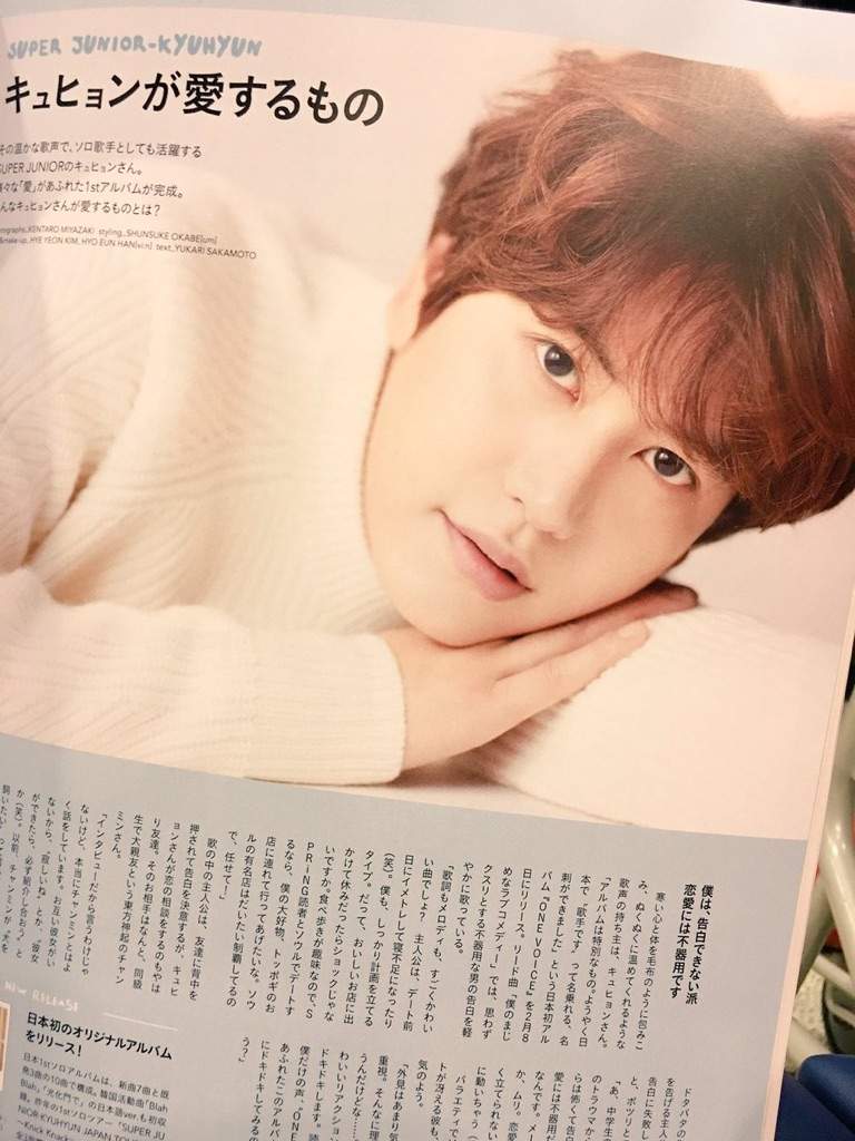 Kyuhyun For Spring Magazine K Pop Amino