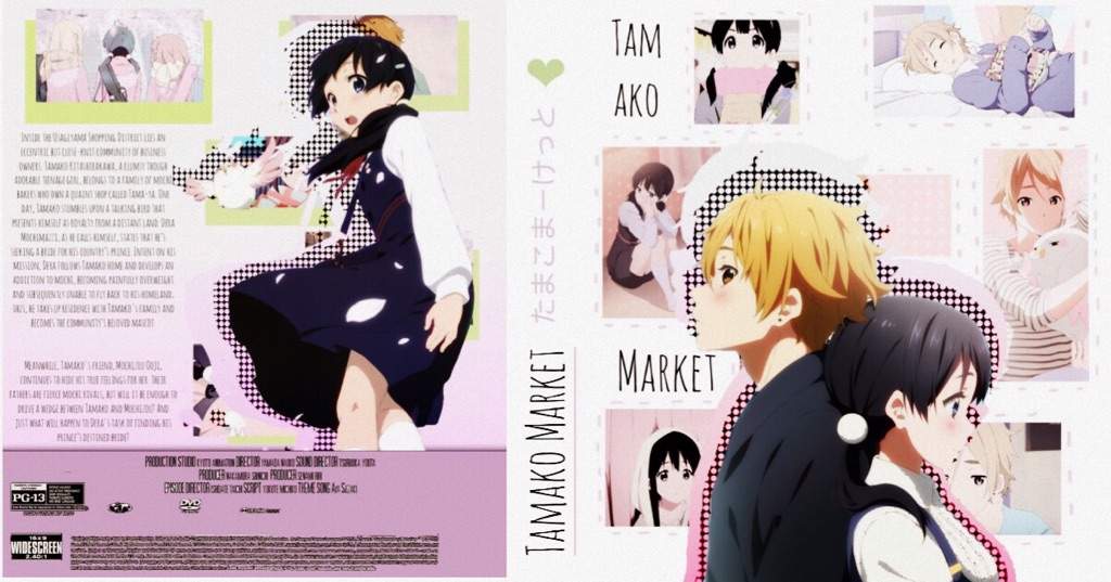 Mochi Helps Fill The Void | Tamako Market DVD Cover Edit | Anime Amino