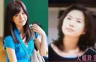 SNSD look alike idols & actresses | K-Pop Amino