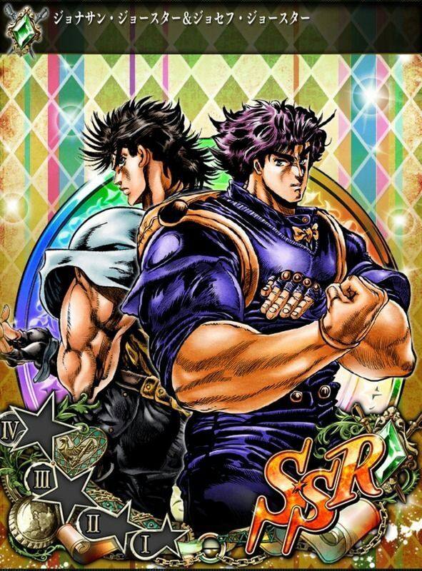 128 Selection Gatcha Jojo Stardust Shooters Amino