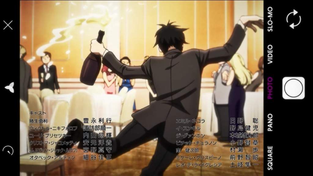 Banquet Pics Yuri On Ice Amino Banquet Pics Yuri On Ice Amino