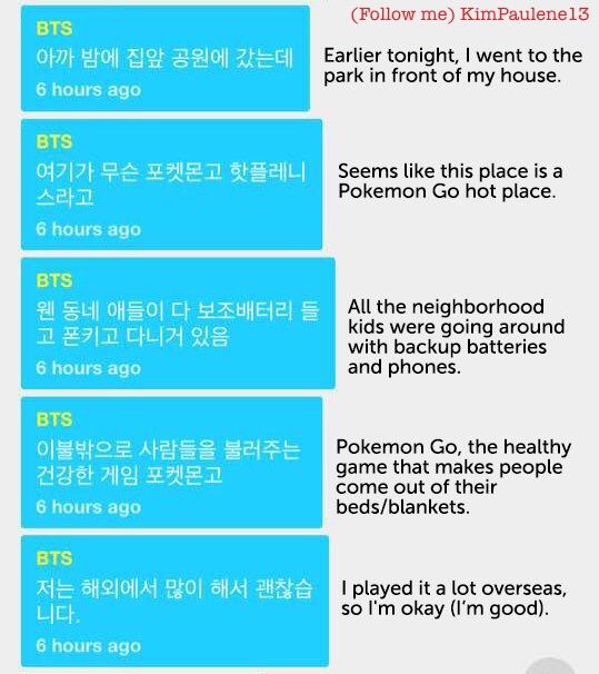 Bts V Live Chat Messages Eng Trans Armys Amino