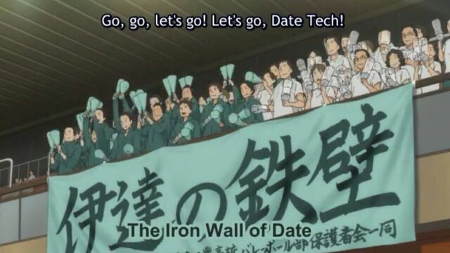 The Iron Wall 24 Of 30 Days Of Haikyuu Challenge Haikyuu Amino