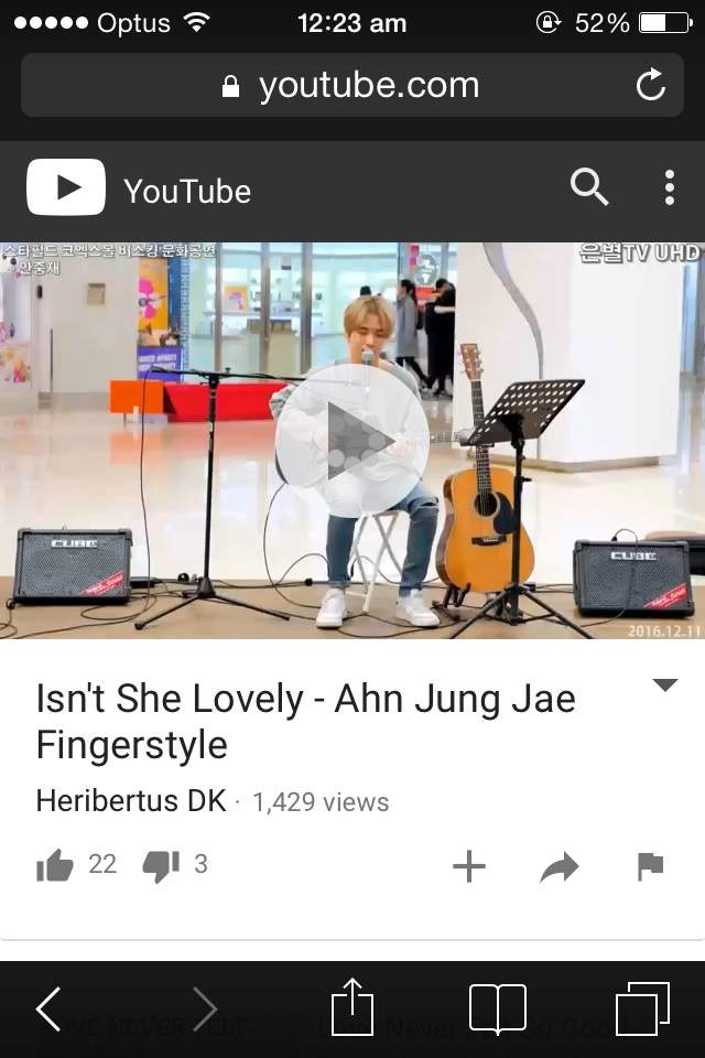 Ahn Jung Jae K Pop Amino