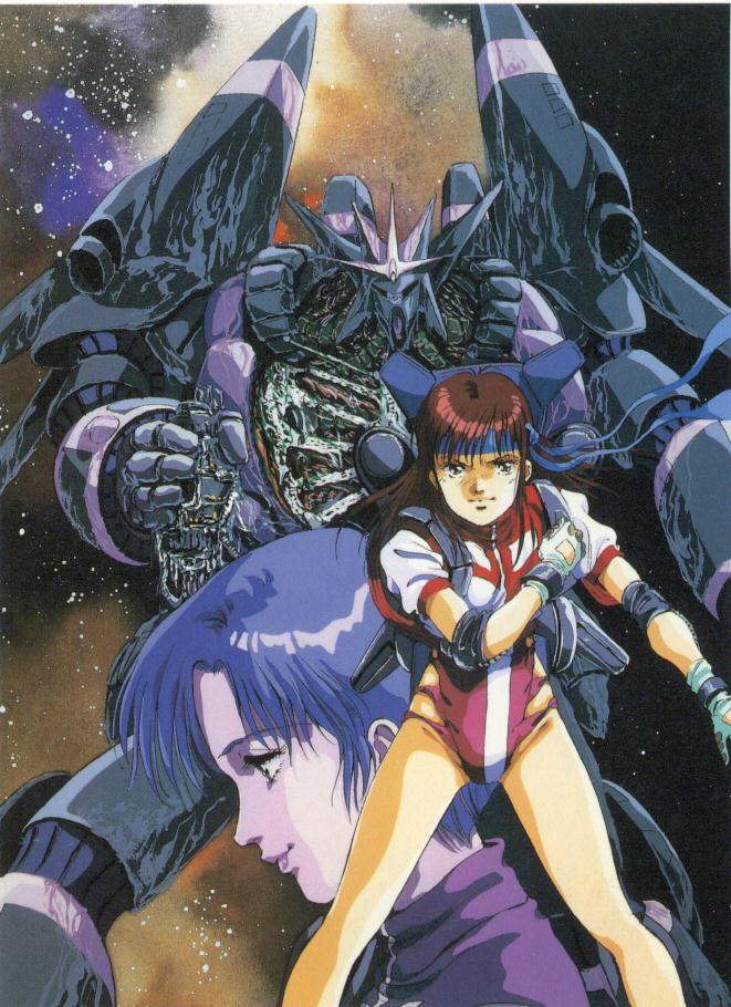 Top wo Nerae! Gunbuster | Wiki | Anime Amino