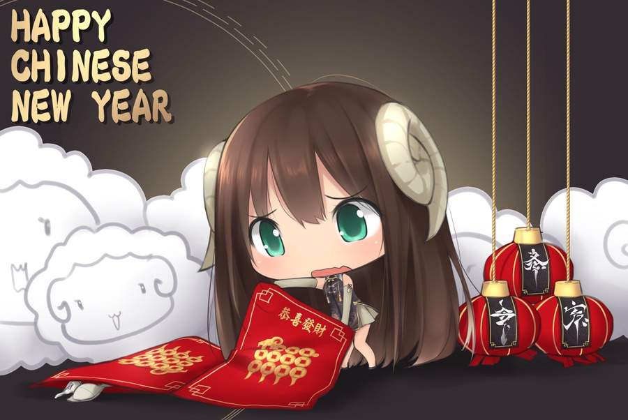 HAPPY CHINESE NEW YEAR!!!! | Anime Amino