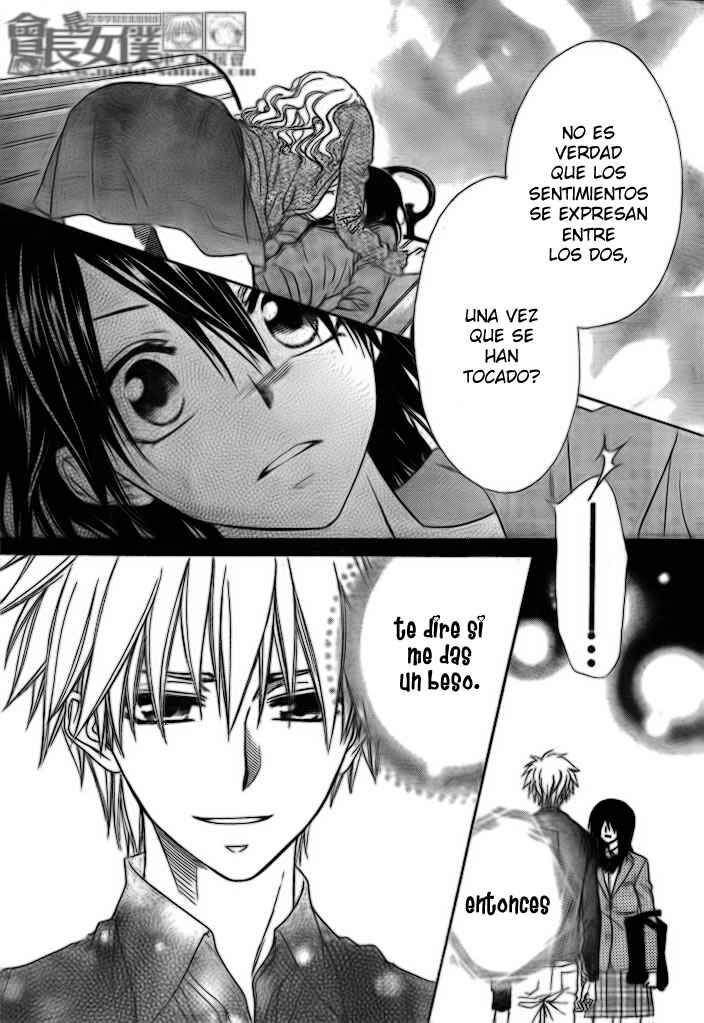Kaichou wa maid-sama! Capitulo 45 parte 2 | •Manga Amino En Español• Amino