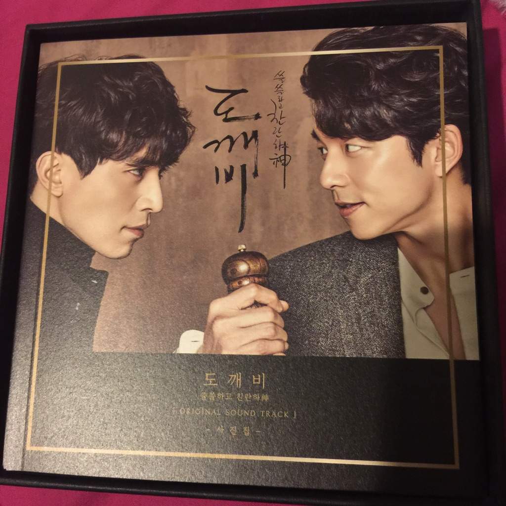 goblin ost album buy