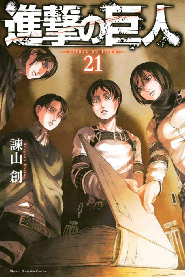 shingeki no kyojin download manga
