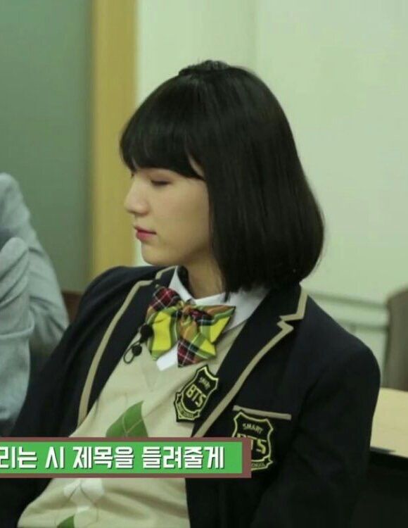 Min yoonji 😂😂 | ARMY's Amino