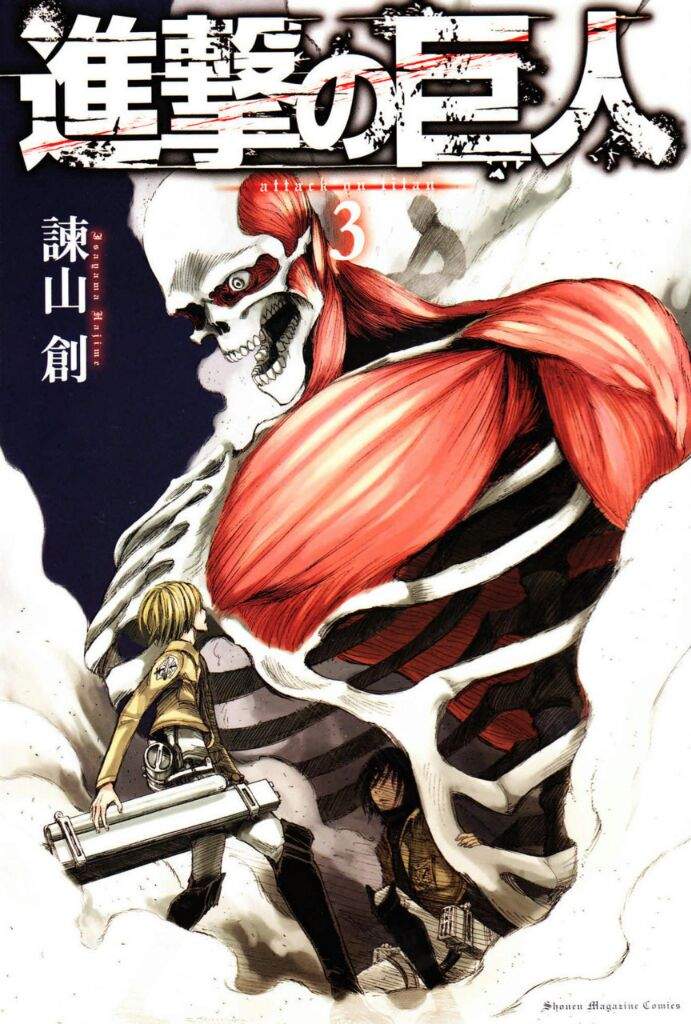 shingeki no kyojin download manga
