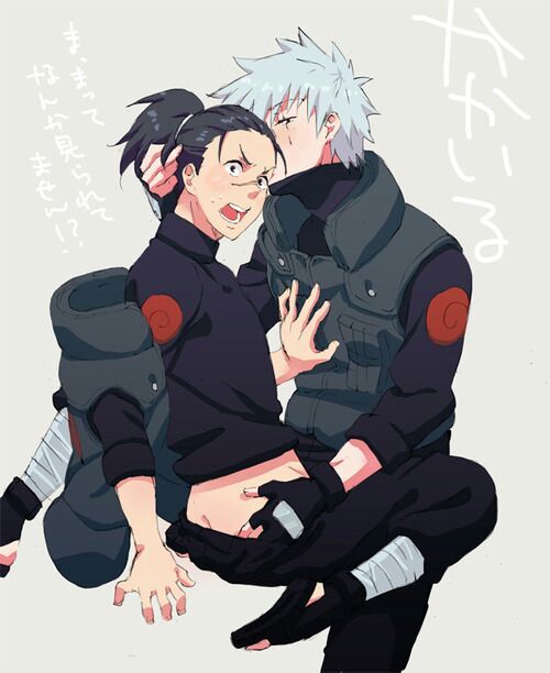 kakashi and naruto gay hentai