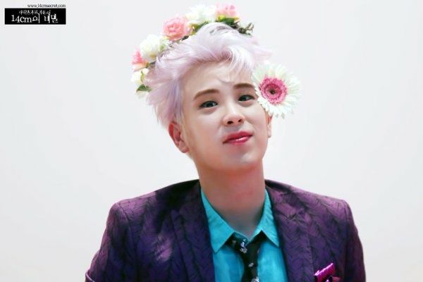pyo jihoon k pop amino pyo jihoon k pop amino