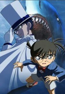 Japan Only Detective Conan Short Movies Detective Conan Magic