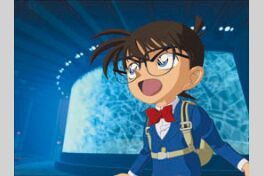 Japan Only Detective Conan Short Movies Detective Conan Magic