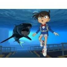 Japan Only Detective Conan Short Movies Detective Conan Magic