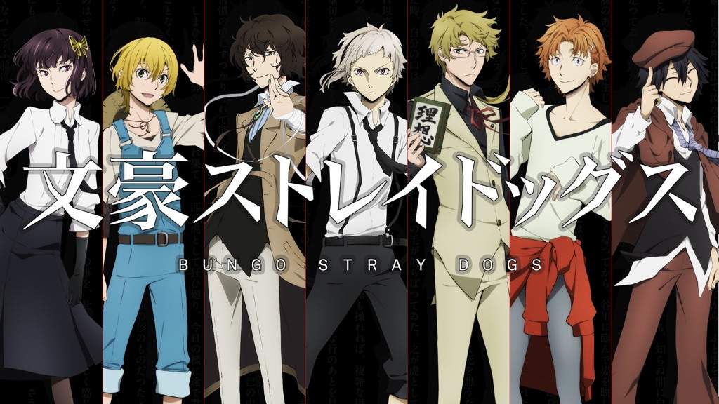 Bungo Stray Dogs Quiz | Anime Amino