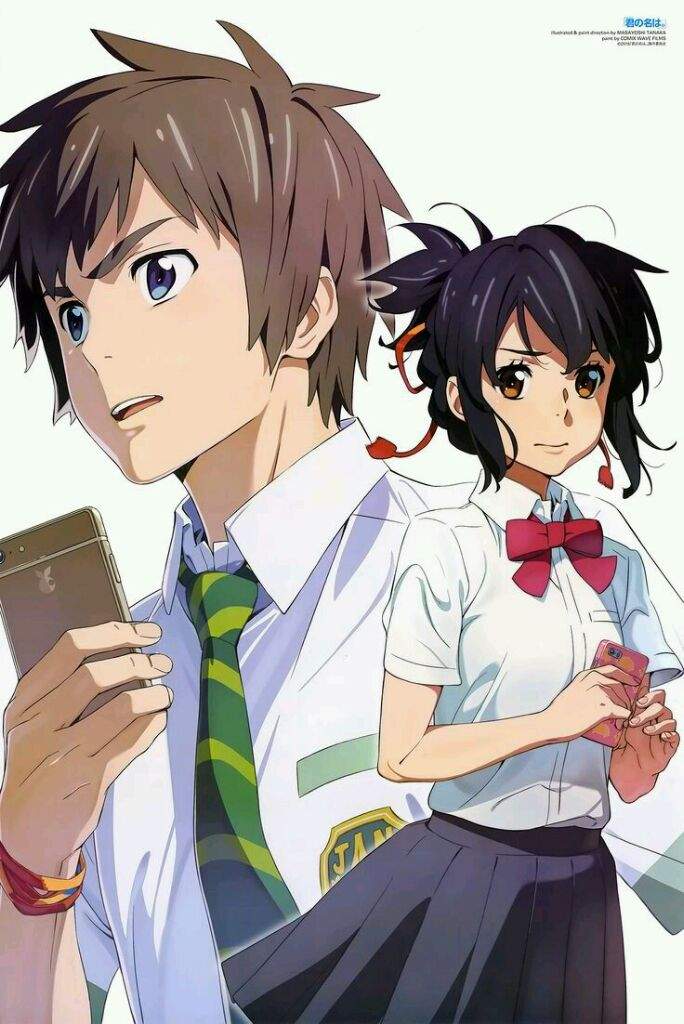 Kimi no nawa | Anime Amino