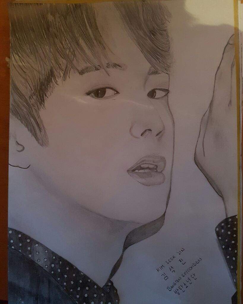 SEOK JIN segundo dibujo | Jin Oficial Amino